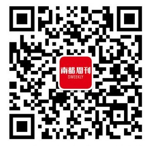 南都周刊的微信二维码
