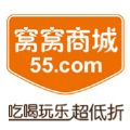 窝窝