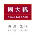 周大福在线