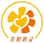 光照心灵婚姻
