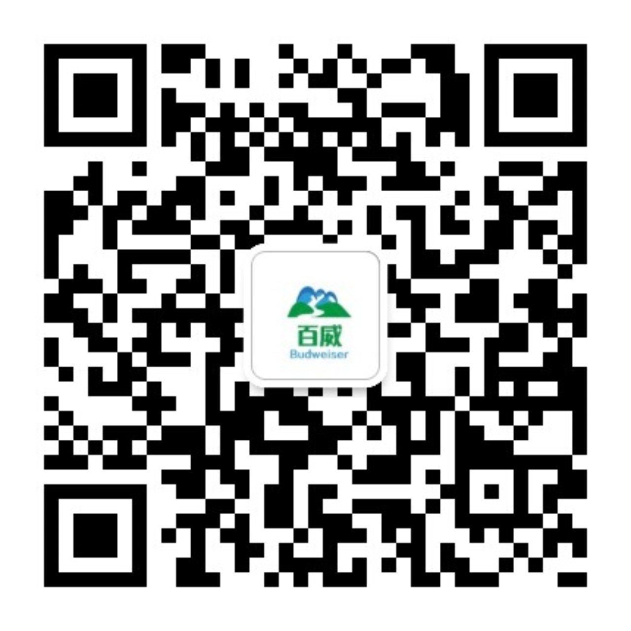 湖南有机肥料的微信二维码